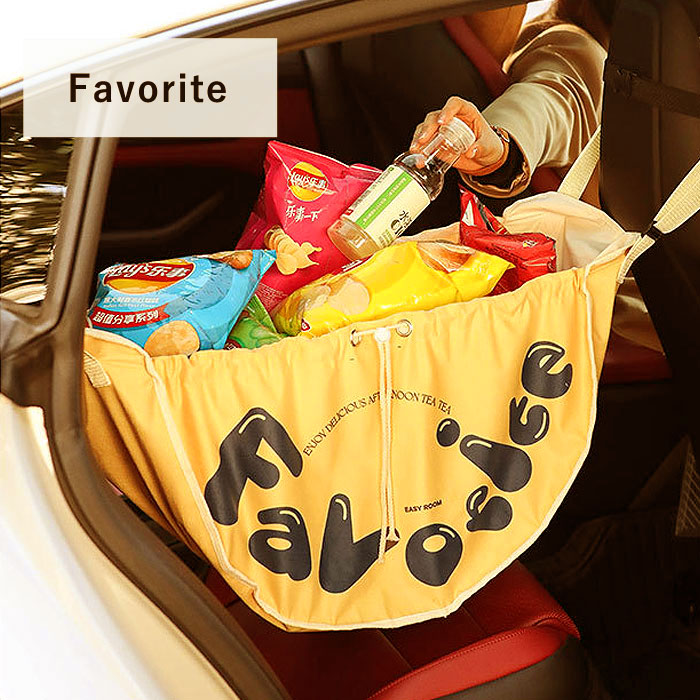 ストレージバッグ ハンモックバッグ 軽量 折り畳み 大容量 トートバッグ 買い物 カゴ アウトドア コンテナ バスケット 収納[郵3]^bm1320^ | uricca | 15