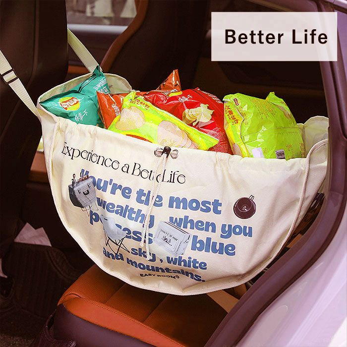 ストレージバッグ ハンモックバッグ 軽量 折り畳み 大容量 トートバッグ 買い物 カゴ アウトドア コンテナ バスケット 収納[郵3]^bm1320^ | uricca | 18