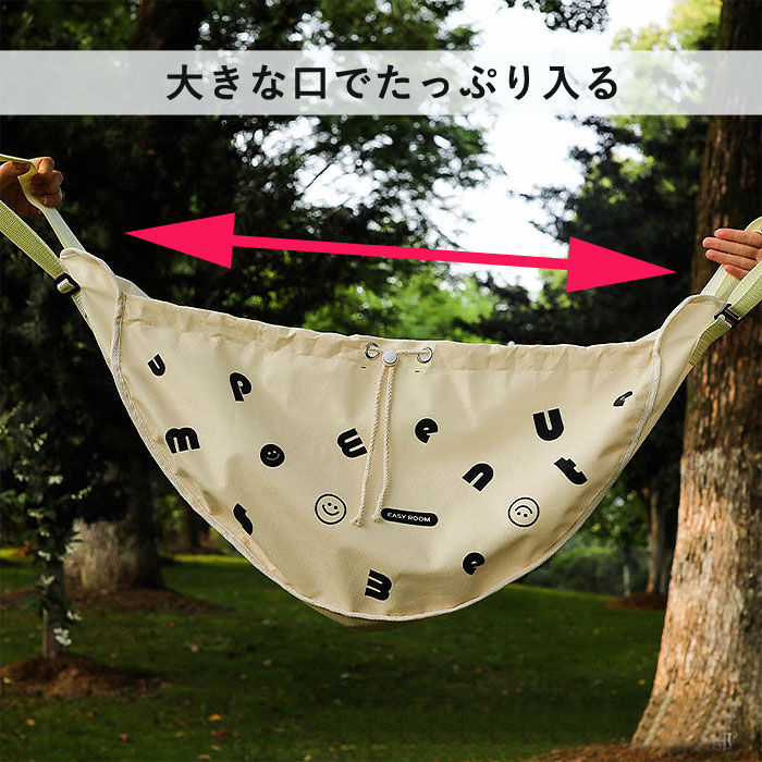 ストレージバッグ ハンモックバッグ 軽量 折り畳み 大容量 トートバッグ 買い物 カゴ アウトドア コンテナ バスケット 収納[郵3]^bm1320^ | uricca | 04