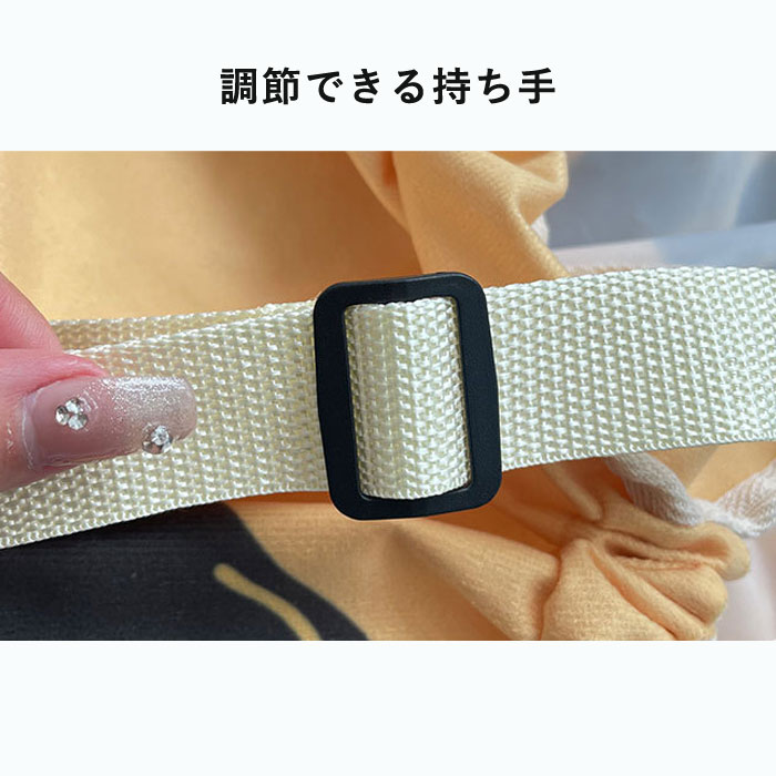 ストレージバッグ ハンモックバッグ 軽量 折り畳み 大容量 トートバッグ 買い物 カゴ アウトドア コンテナ バスケット 収納[郵3]^bm1320^ | uricca | 06