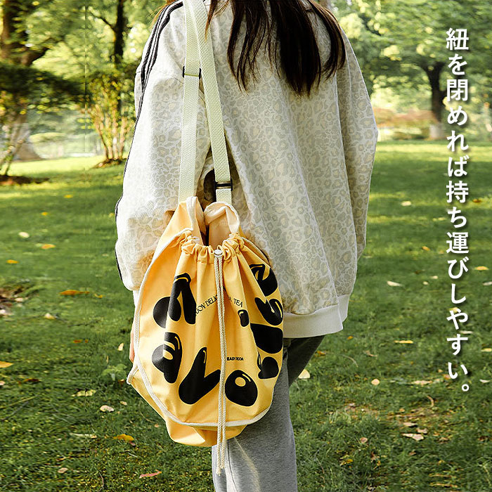 ストレージバッグ ハンモックバッグ 軽量 折り畳み 大容量 トートバッグ 買い物 カゴ アウトドア コンテナ バスケット 収納[郵3]^bm1320^ | uricca | 08