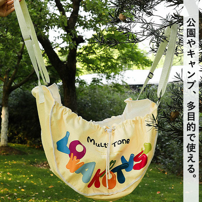 ストレージバッグ ハンモックバッグ 軽量 折り畳み 大容量 トートバッグ 買い物 カゴ アウトドア コンテナ バスケット 収納[郵3]^bm1320^ | uricca | 09