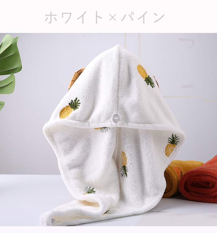 ヘアドライタオル タオル 髪 ヘアターバン ドライヤー ヘアキャップ 吸水 速乾 キャップ ヘアタオル 超吸水 新生活[郵1.5]^bm1345^ | uricca | 14