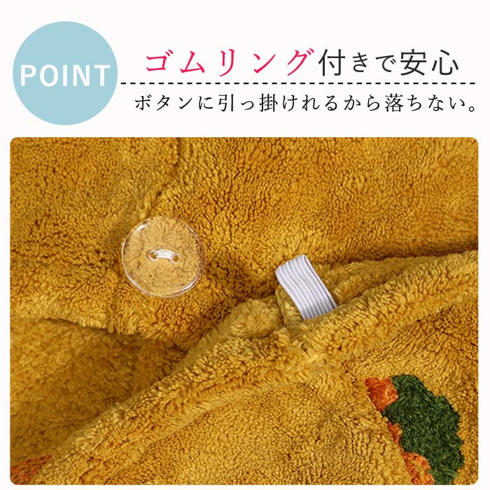 ヘアドライタオル タオル 髪 ヘアターバン ドライヤー ヘアキャップ 吸水 速乾 キャップ ヘアタオル 超吸水 新生活[郵1.5]^bm1345^ | uricca | 09