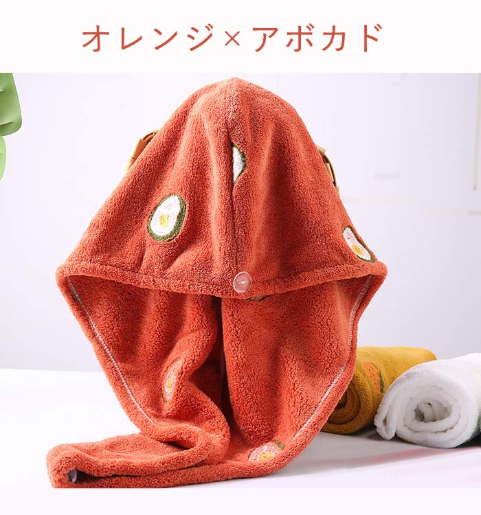 ヘアドライタオル タオル 髪 ヘアターバン ドライヤー ヘアキャップ 吸水 速乾 キャップ ヘアタオル 超吸水 新生活[郵1.5]^bm1345^ | uricca | 11