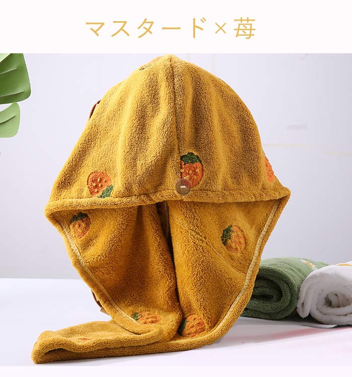 ヘアドライタオル タオル 髪 ヘアターバン ドライヤー ヘアキャップ 吸水 速乾 キャップ ヘアタオル 超吸水 新生活[郵1.5]^bm1345^ | uricca | 12