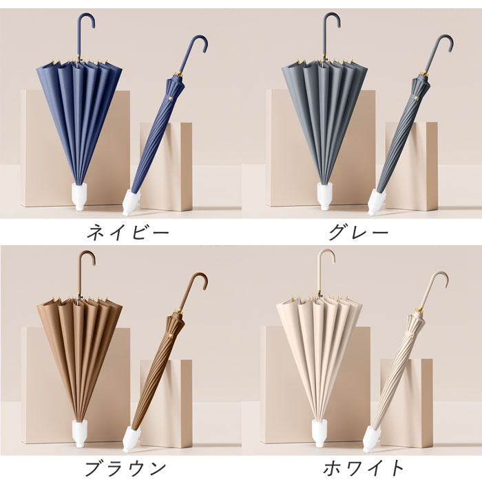 傘 カバー付き 雨晴兼用傘 日傘 レディース 長傘 伸縮 男女兼用 かさ 傘 梅雨 対策 自動式 防水 無地 大きめ UVカット 軽量 レイン^bm1374^ | uricca | 26