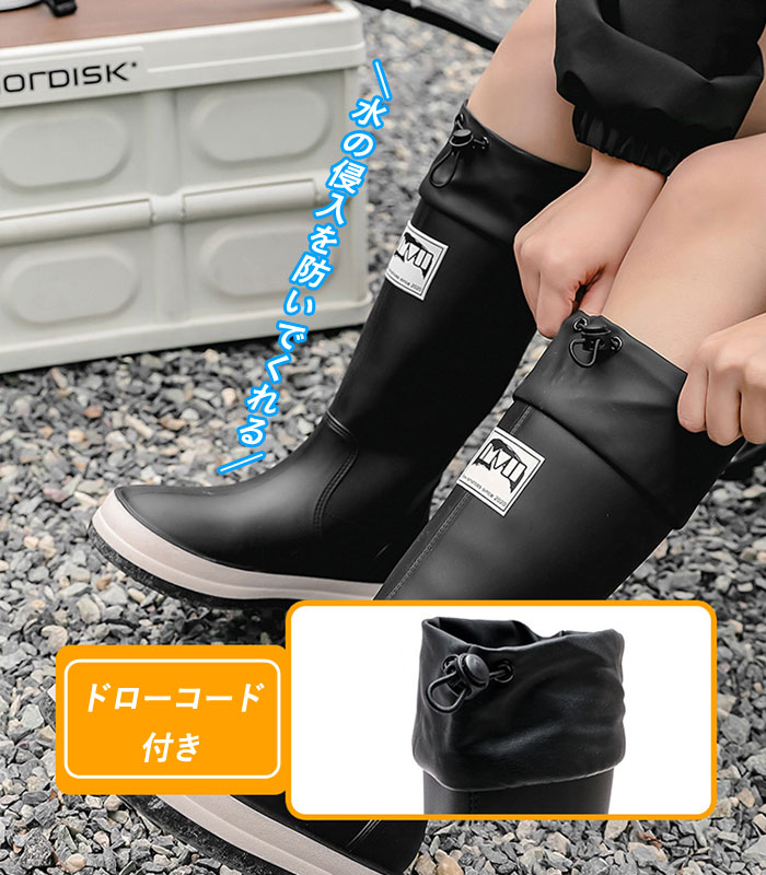 キッズ レインシューズ レインブーツ 長靴 雨具 子供 男の子 女の子 男女兼用 完全防水 防滑 防水靴 軽量^bm1127 bm1378^ | uricca | 14