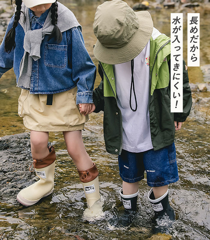 キッズ レインシューズ レインブーツ 長靴 雨具 子供 男の子 女の子 男女兼用 完全防水 防滑 防水靴 軽量^bm1127 bm1378^ | uricca | 15