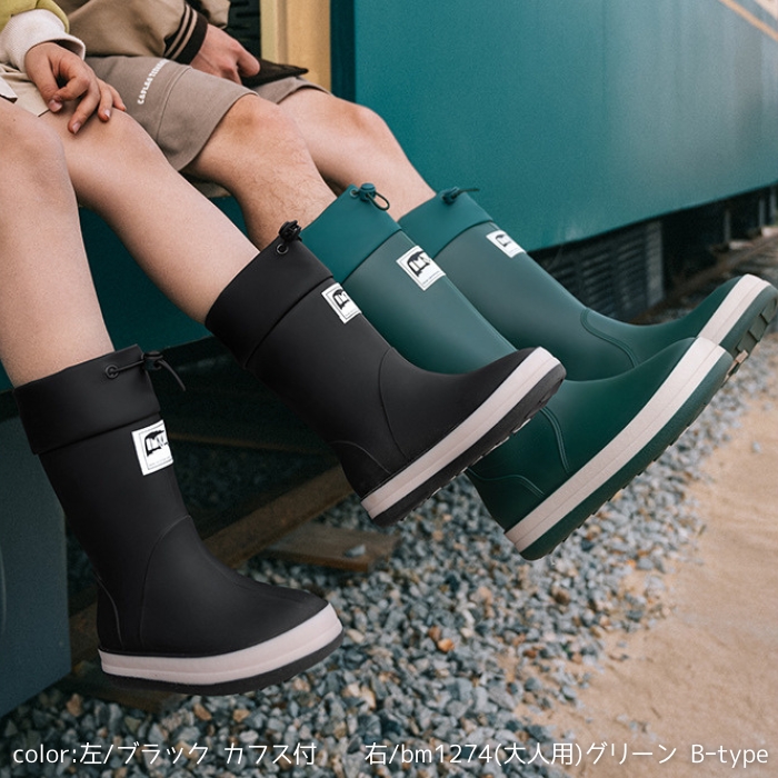 キッズ レインシューズ レインブーツ 長靴 雨具 子供 男の子 女の子 男女兼用 完全防水 防滑 防水靴 軽量^bm1127 bm1378^ | uricca | 19