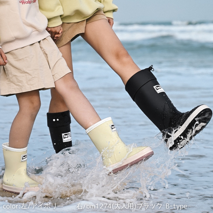 キッズ レインシューズ レインブーツ 長靴 雨具 子供 男の子 女の子 男女兼用 完全防水 防滑 防水靴 軽量^bm1127 bm1378^ | uricca | 20