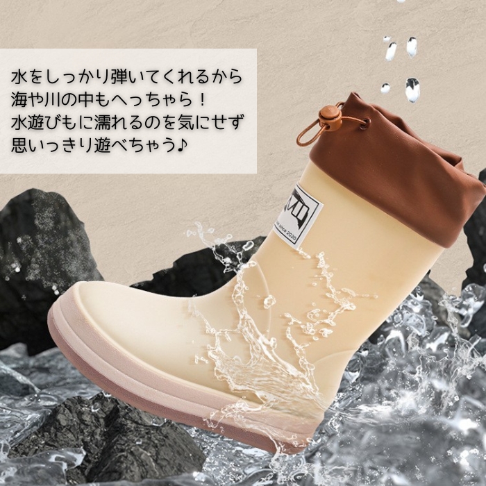 キッズ レインシューズ レインブーツ 長靴 雨具 子供 男の子 女の子 男女兼用 完全防水 防滑 防水靴 軽量^bm1127 bm1378^ | uricca | 08