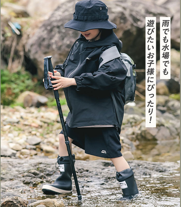キッズ レインシューズ レインブーツ 長靴 雨具 子供 男の子 女の子 男女兼用 完全防水 防滑 防水靴 軽量^bm1127 bm1378^ | uricca | 09