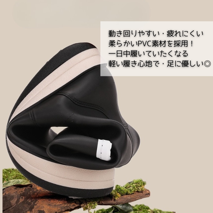 キッズ レインシューズ レインブーツ 長靴 雨具 子供 男の子 女の子 男女兼用 完全防水 防滑 防水靴 軽量^bm1127 bm1378^ | uricca | 10