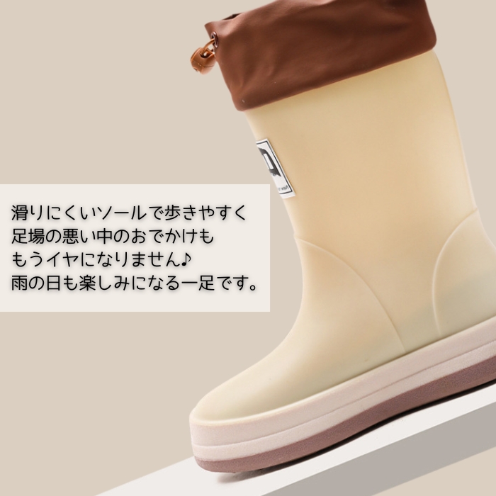 キッズ レインシューズ レインブーツ 長靴 雨具 子供 男の子 女の子 男女兼用 完全防水 防滑 防水靴 軽量^bm1127 bm1378^ | uricca | 12