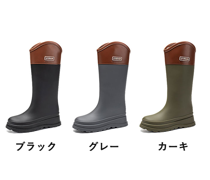 レインブーツ レディース レインシューズ  長靴 靴 雨 おしゃれ ブーツ ロング 完全防水 梅雨 台風 アウトドア 撥水 農作業 ガーデニング 防水靴 ^bm1388^ | uricca | 13