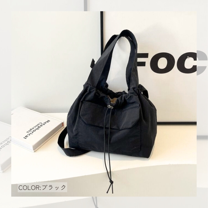 uricca トートバッグ レディース トート バッグ 2WAY ショルダー
