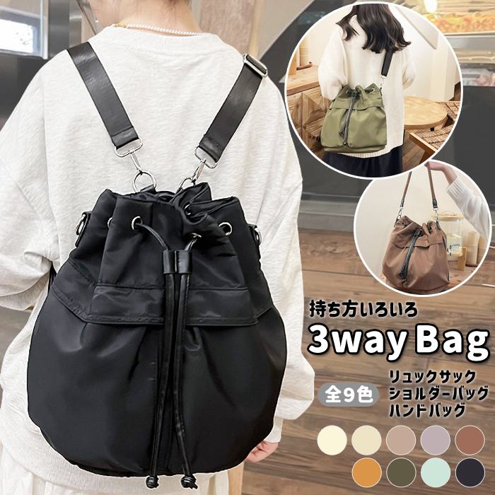 Amazon | [ZKYSO] ショルダーバッグ レディース 3way 肩掛け