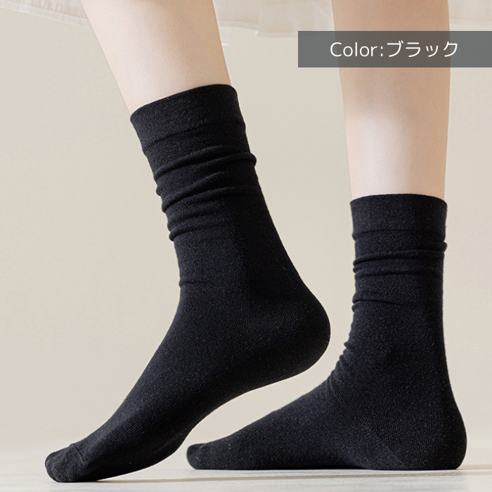 ソックス レディース 5足セット コットン 綿混 無地 靴下 履き口 ゆったり ショート クルー おしゃれ 冷えとり 冷房対策 保温^bm1504^ | uricca | 23