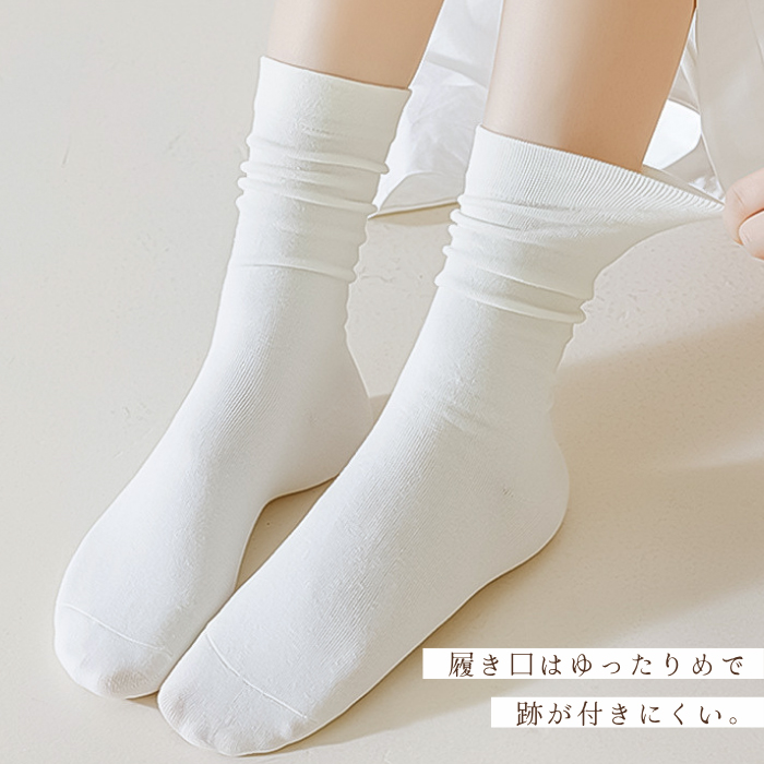 ソックス レディース 5足セット コットン 綿混 無地 靴下 履き口 ゆったり ショート クルー おしゃれ 冷えとり 冷房対策 保温^bm1504^ | uricca | 18