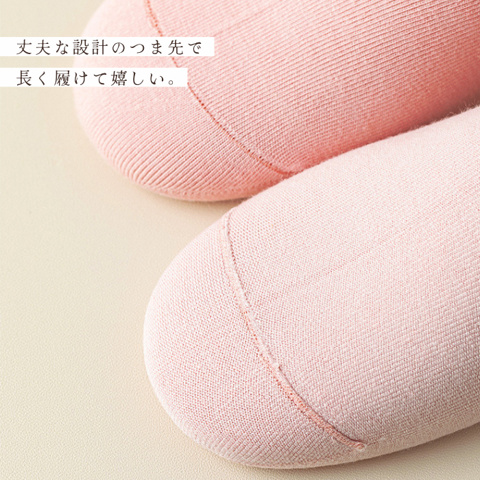 ソックス レディース 5足セット コットン 綿混 無地 靴下 履き口 ゆったり ショート クルー おしゃれ 冷えとり 冷房対策 保温^bm1504^ | uricca | 19