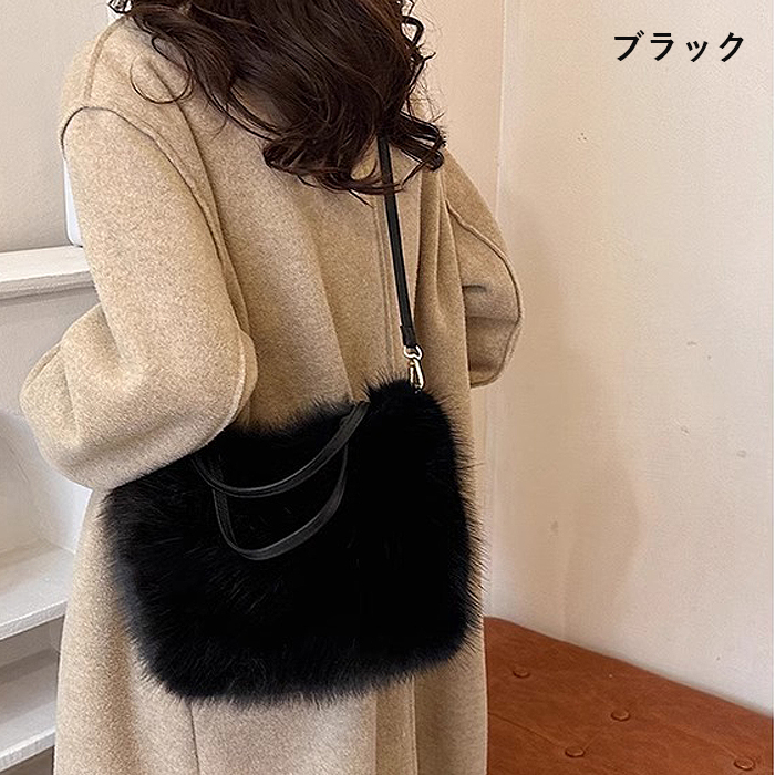 ファーバッグ バッグ 鞄 かばん レディース エコファー ふわもこ 2WAY トートバッグ フェイクファー マグネット 冬バッグ ショルダー [郵3]^bm1547^ |  | 14