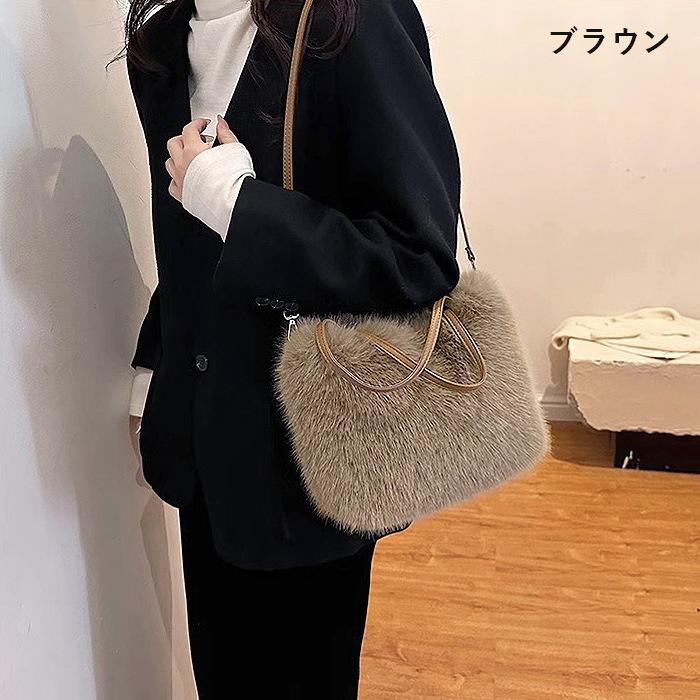 ファーバッグ バッグ 鞄 かばん レディース エコファー ふわもこ 2WAY トートバッグ フェイクファー マグネット 冬バッグ ショルダー [郵3]^bm1547^ |  | 09