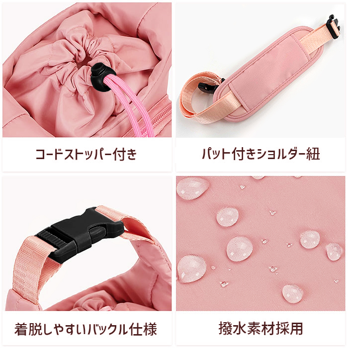 水筒カバー 水筒ケース ペットボトルホルダー ボトルホルダー スマホ 収納付き 水筒ホルダー ストラップ 撥水 保冷 保温 [郵3]^bm1630^ |  | 05