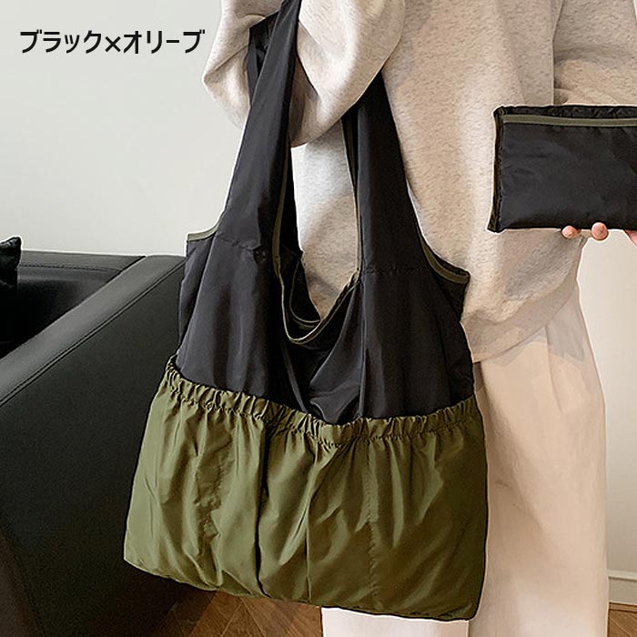 エコバッグ 折りたたみバッグ トートバッグ 大容量 コンパクト 軽量 ポケット ファスナー エコ ショッピングバッグ マイバッグ 折り畳み [郵1.5]^bm1640^ |  | 10