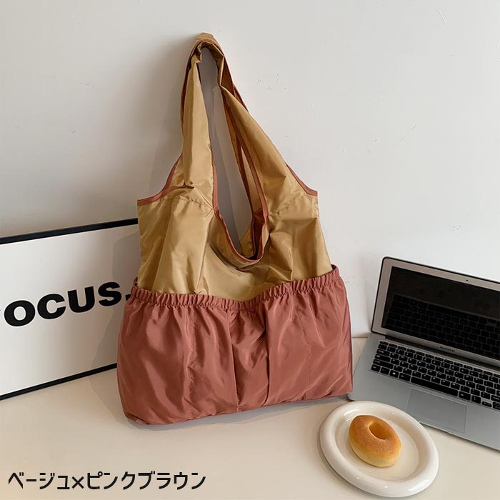 エコバッグ 折りたたみバッグ トートバッグ 大容量 コンパクト 軽量 ポケット ファスナー エコ ショッピングバッグ マイバッグ 折り畳み [郵1.5]^bm1640^ |  | 13