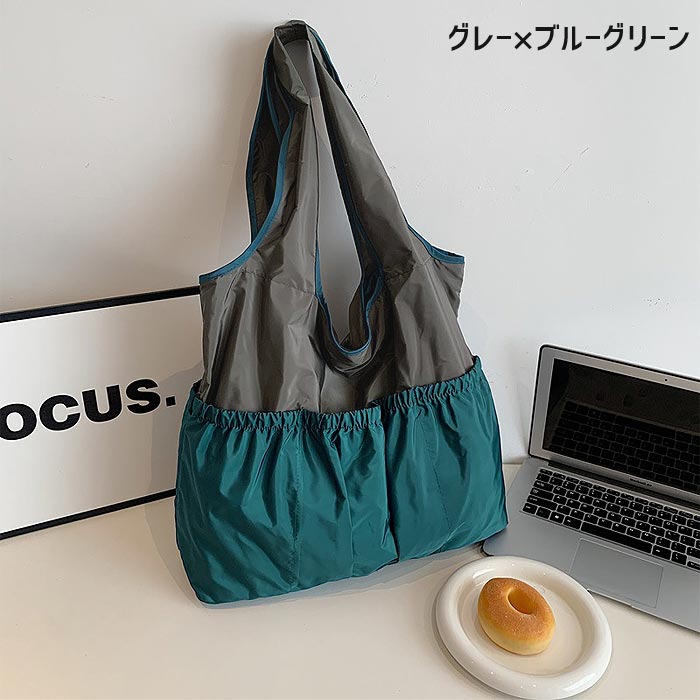 エコバッグ 折りたたみバッグ トートバッグ 大容量 コンパクト 軽量 ポケット ファスナー エコ ショッピングバッグ マイバッグ 折り畳み [郵1.5]^bm1640^ |  | 14