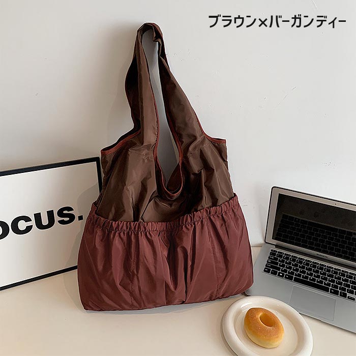 エコバッグ 折りたたみバッグ トートバッグ 大容量 コンパクト 軽量 ポケット ファスナー エコ ショッピングバッグ マイバッグ 折り畳み [郵1.5]^bm1640^ |  | 15