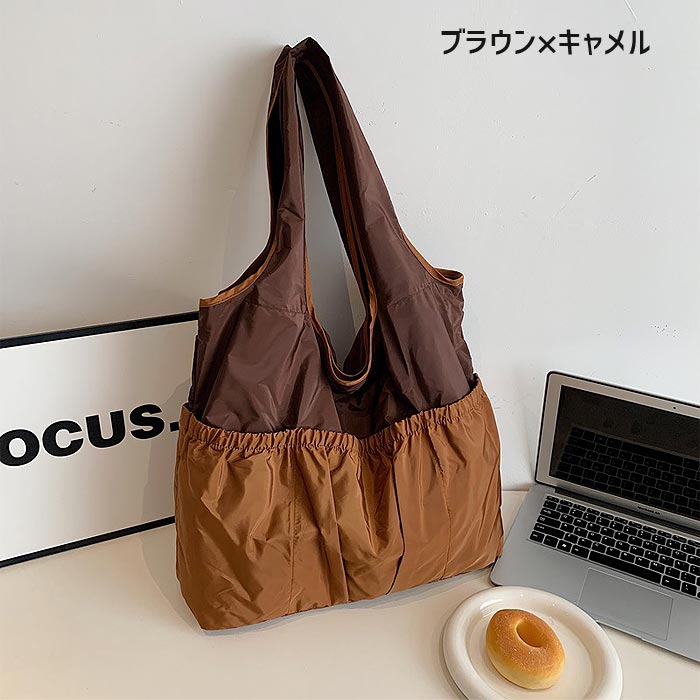 エコバッグ 折りたたみバッグ トートバッグ 大容量 コンパクト 軽量 ポケット ファスナー エコ ショッピングバッグ マイバッグ 折り畳み [郵1.5]^bm1640^ |  | 16
