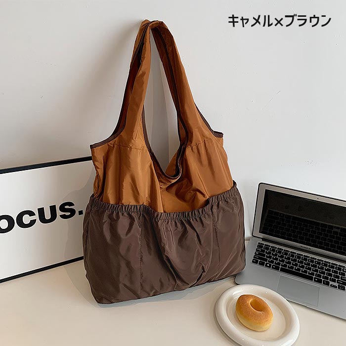 エコバッグ 折りたたみバッグ トートバッグ 大容量 コンパクト 軽量 ポケット ファスナー エコ ショッピングバッグ マイバッグ 折り畳み [郵1.5]^bm1640^ |  | 17