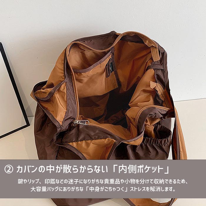 エコバッグ 折りたたみバッグ トートバッグ 大容量 コンパクト 軽量 ポケット ファスナー エコ ショッピングバッグ マイバッグ 折り畳み [郵1.5]^bm1640^ |  | 04