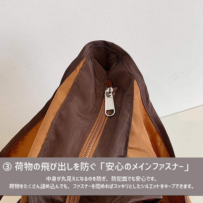 エコバッグ 折りたたみバッグ トートバッグ 大容量 コンパクト 軽量 ポケット ファスナー エコ ショッピングバッグ マイバッグ 折り畳み [郵1.5]^bm1640^ |  | 05