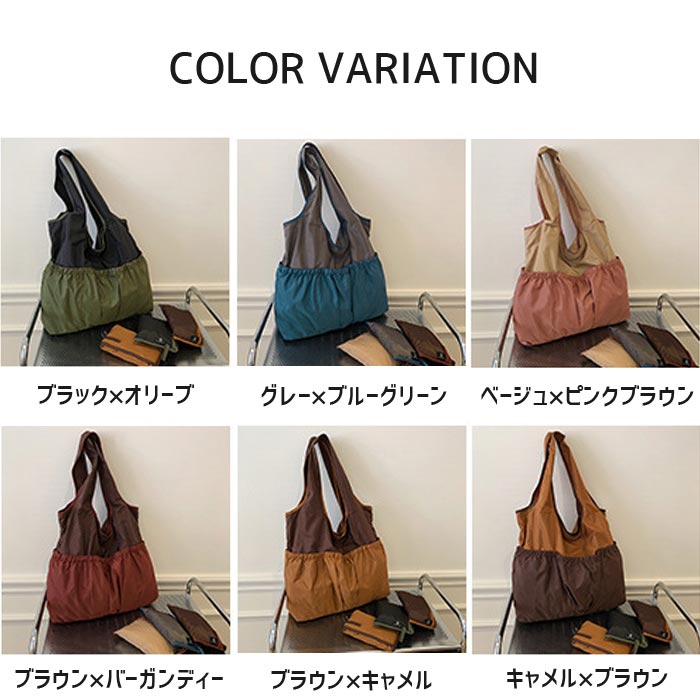 エコバッグ 折りたたみバッグ トートバッグ 大容量 コンパクト 軽量 ポケット ファスナー エコ ショッピングバッグ マイバッグ 折り畳み [郵1.5]^bm1640^ |  | 01