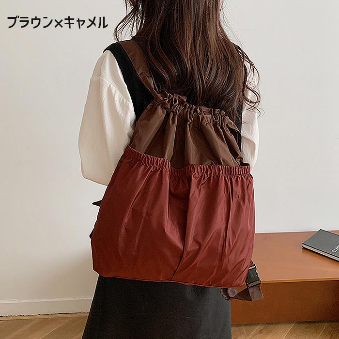 トートバッグ バッグ 鞄 かばん A4 レディース 大きめ 3way リュック トート 大容量 エコバッグ 巾着トートバッグ 巾着リュック 収納ポケット [郵1.5]^bm1641^ |  | 10