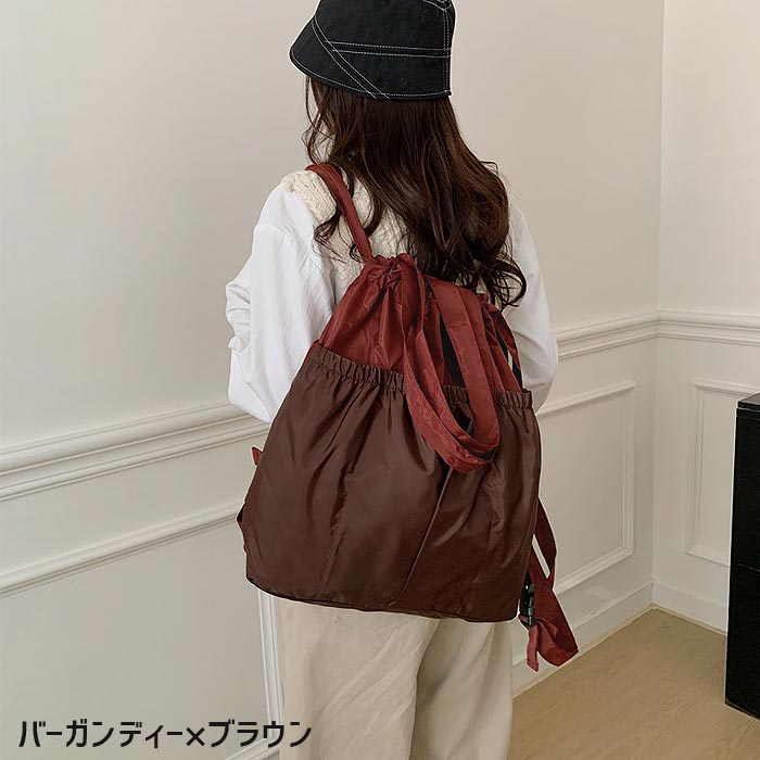 トートバッグ バッグ 鞄 かばん A4 レディース 大きめ 3way リュック トート 大容量 エコバッグ 巾着トートバッグ 巾着リュック 収納ポケット [郵1.5]^bm1641^ |  | 12