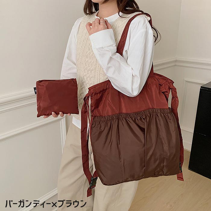 トートバッグ バッグ 鞄 かばん A4 レディース 大きめ 3way リュック トート 大容量 エコバッグ 巾着トートバッグ 巾着リュック 収納ポケット [郵1.5]^bm1641^ |  | 13