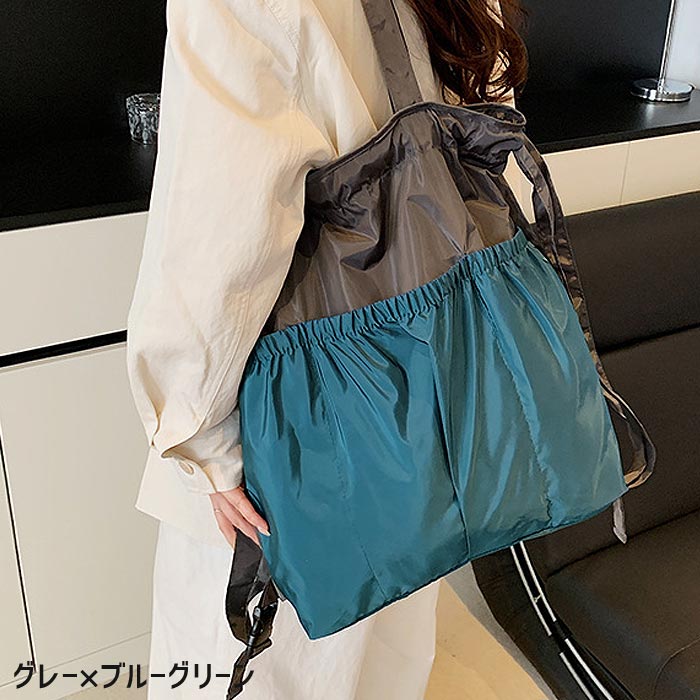 トートバッグ バッグ 鞄 かばん A4 レディース 大きめ 3way リュック トート 大容量 エコバッグ 巾着トートバッグ 巾着リュック 収納ポケット [郵1.5]^bm1641^ |  | 14