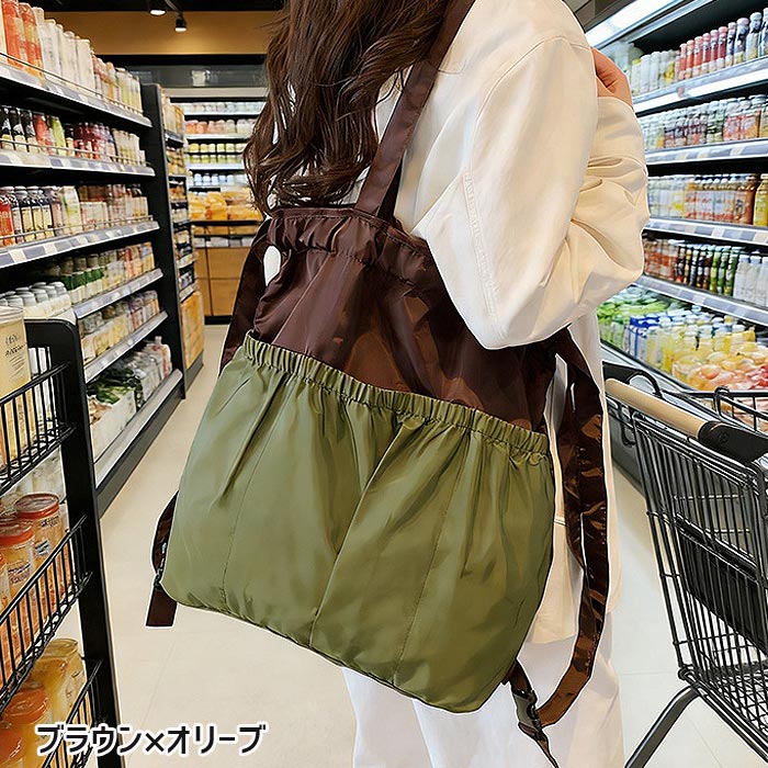 トートバッグ バッグ 鞄 かばん A4 レディース 大きめ 3way リュック トート 大容量 エコバッグ 巾着トートバッグ 巾着リュック 収納ポケット [郵1.5]^bm1641^ |  | 16
