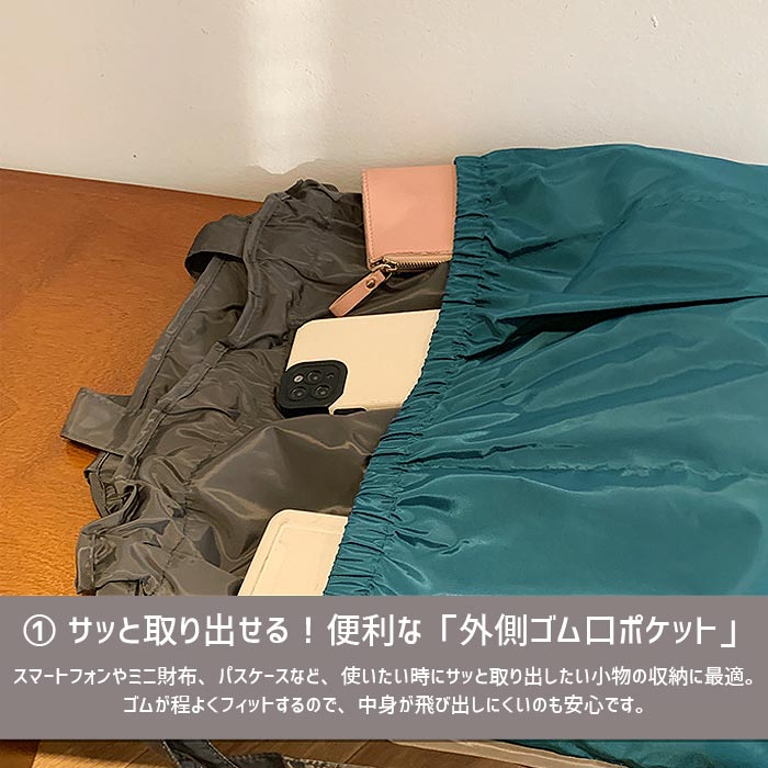 トートバッグ バッグ 鞄 かばん A4 レディース 大きめ 3way リュック トート 大容量 エコバッグ 巾着トートバッグ 巾着リュック 収納ポケット [郵1.5]^bm1641^ |  | 03