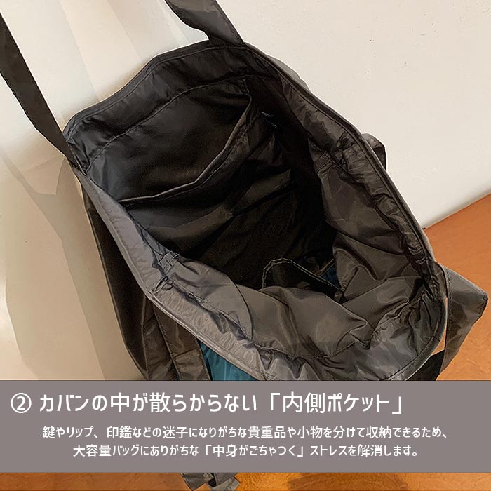 トートバッグ バッグ 鞄 かばん A4 レディース 大きめ 3way リュック トート 大容量 エコバッグ 巾着トートバッグ 巾着リュック 収納ポケット [郵1.5]^bm1641^ |  | 04