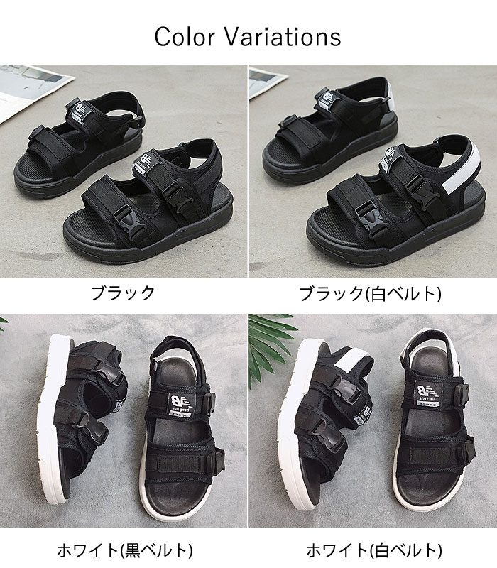 サンダル レディース 厚底 シューズ 夏 黒 白 おしゃれ かわいい 30代 40代 50代 スポーツサンダル スポサン ^bo-591^ | uricca | 07