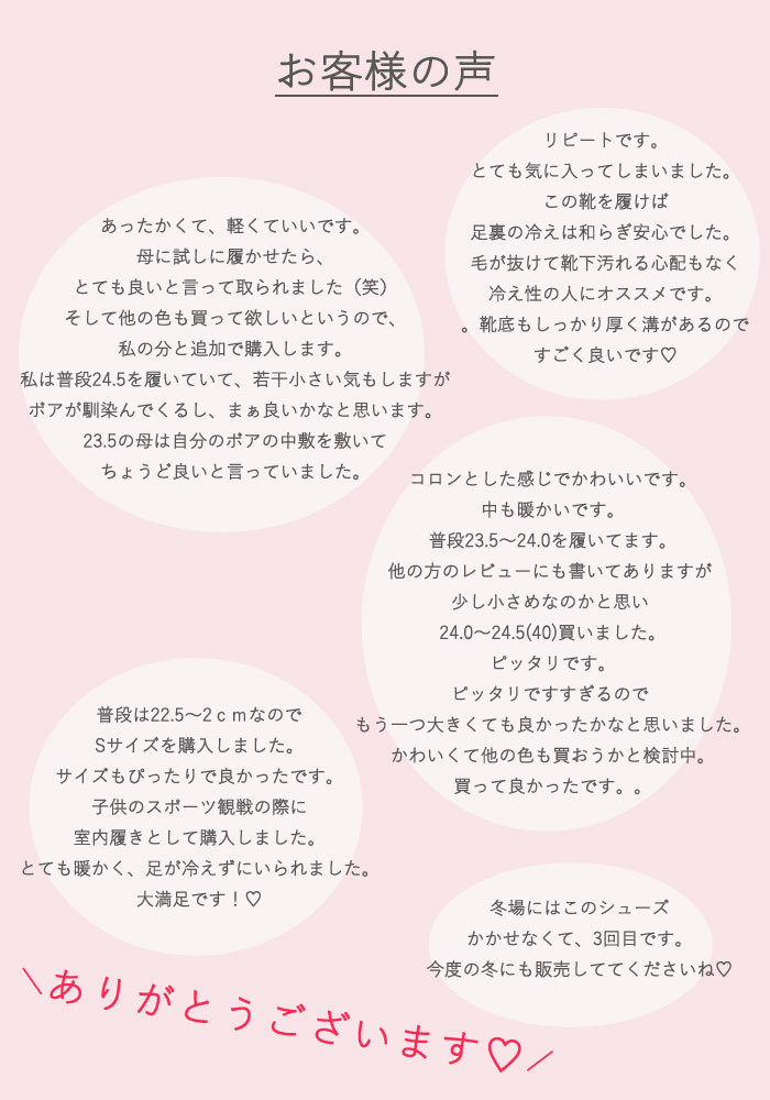 1490円 クーポンで★ ムートンブーツ ブーツ レディース スリッポン 秋 冬 黒 おしゃれ かわいい 30代 40代 ローカット ファー ボア 極暖 ^bo-608^ | uricca | 08