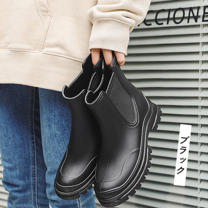 レインブーツ レインシューズ 長靴 レディース 靴 雨 雪 おしゃれ サイドゴア ブーツ ショート 丈 防水 防寒 防滑^bo-701^ | uricca | 07
