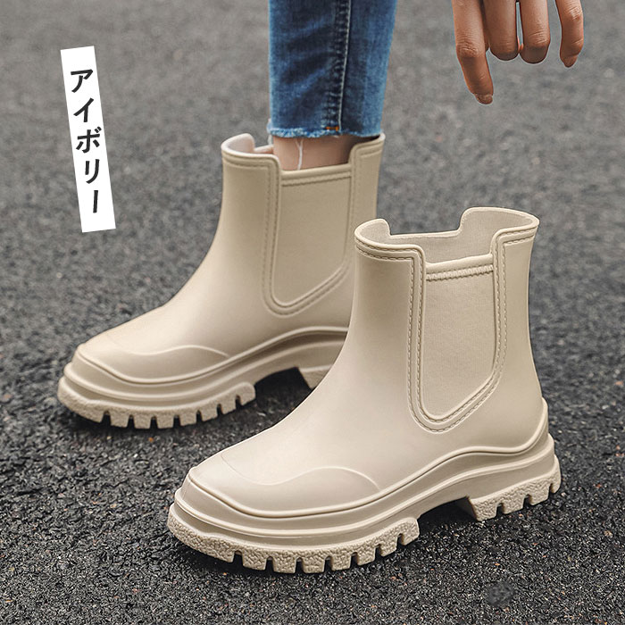 レインブーツ レインシューズ 長靴 レディース 靴 雨 雪 おしゃれ サイドゴア ブーツ ショート 丈 防水 防寒 防滑^bo-701^ | uricca | 08