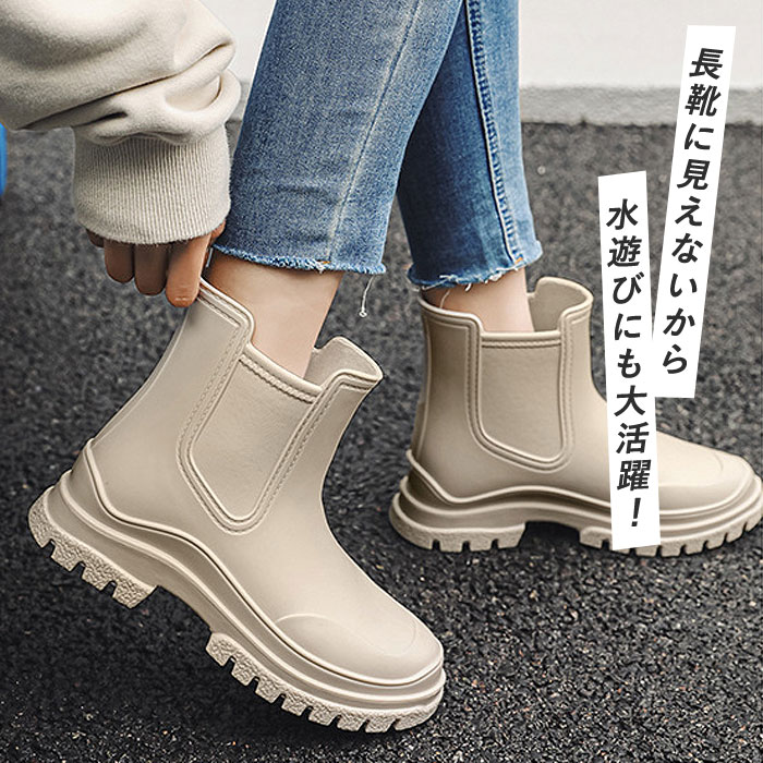レインブーツ レインシューズ 長靴 レディース 靴 雨 雪 おしゃれ サイドゴア ブーツ ショート 丈 防水 防寒 防滑^bo-701^ | uricca | 09