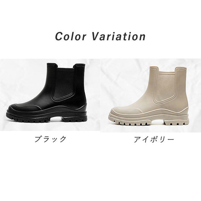 レインブーツ レインシューズ 長靴 レディース 靴 雨 雪 おしゃれ サイドゴア ブーツ ショート 丈 防水 防寒 防滑^bo-701^ | uricca | 03